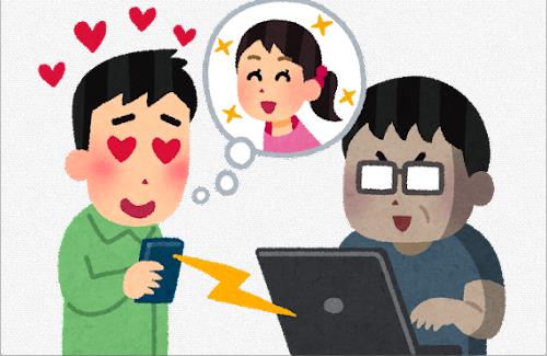 男性のX民さん『ネトゲの性別は、当たり前のように女性選択をしてたけど・・・』→