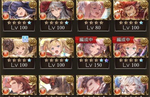 【すげえ】グラブルを10年近くプレイしているX民さん、全キャラコンプ