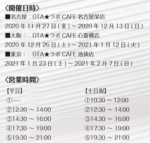 20201121144913