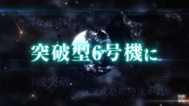 2021y03m15d_102332283