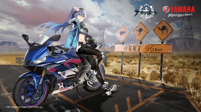 20190914124403
