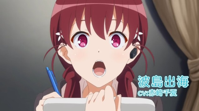 2019y08m30d_063653840