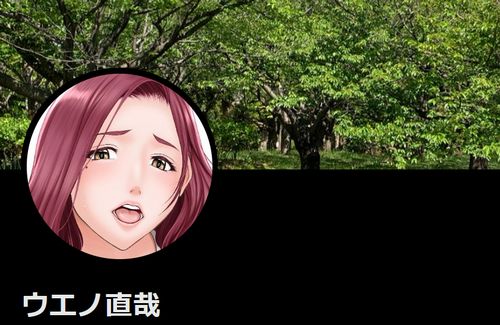 【訃報】成人向け漫画家・ウエノ直哉先生　死去