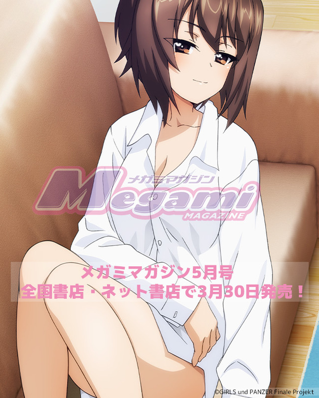 large#FsXOxY9aEAAOKhJ