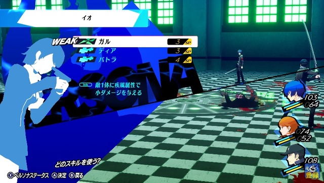 2023y08m23d_160753797