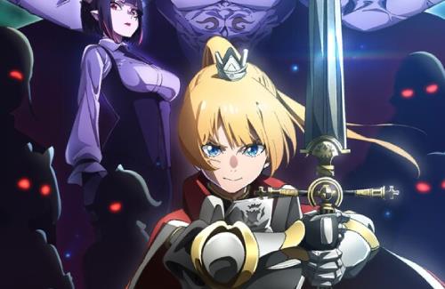 「姫様“拷問”の時間です」2024年1月TVアニメ化決定！ティザーPVも解禁