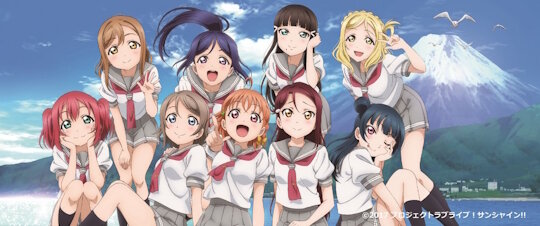 数百人の「ラブライバー」が聖地・沼津市に移住