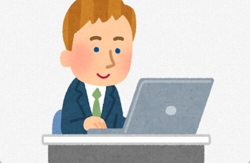 「デンマーク人はなぜ4時に帰っても成果を出せるのか？」← これの真相が身も蓋もない話