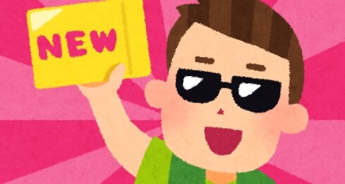 登録者40万人のYouTuberさん、月間1400万再生で収益〇〇万円と告白･･･