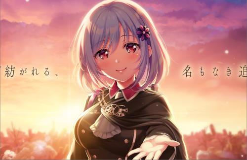 キネティックノベル第二弾『プリマドール　無名典礼』の発売が決定！ティザーサイトも公開