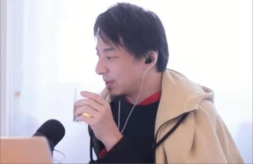 【少子化】ひろゆき『今や子供は10人に1人。そのうち子供を見掛けるのが珍しい国になるかもね。』