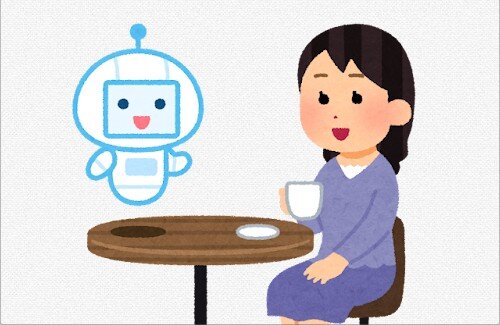 【すげえ】23歳の女子大生、AIで月収100万円ｗｗｗｗｗｗｗｗｗｗｗｗｗ