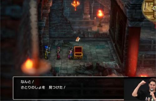 HD-2D版『ドラクエ3』、まさかの「すごろく場」無し