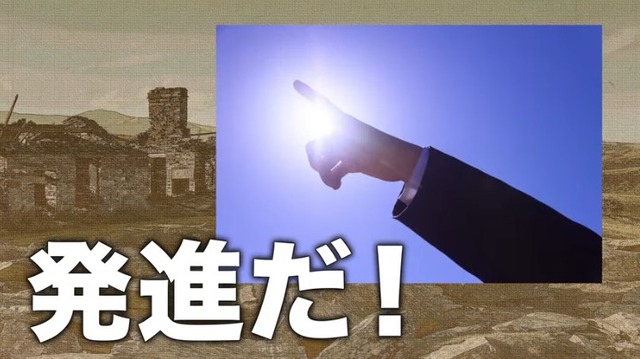 2019y07m17d_100809689