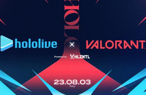 【期待】カバー株式会社（ホロライブ）が「ゲーム」をテーマに据えた新ブランド『HLZNTL（ホリゾンタル）』を展開！！