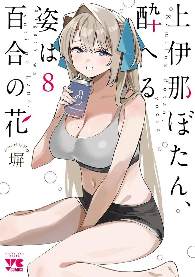 HGtb-T6b0AEg_rU