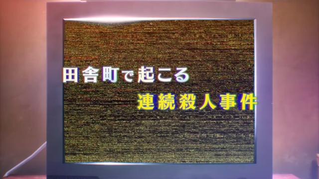 videoframe_8506