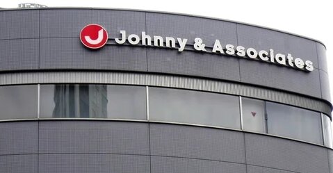 『ジャニーズJr.』のツイッター公式アカウントが開設！急に来たな