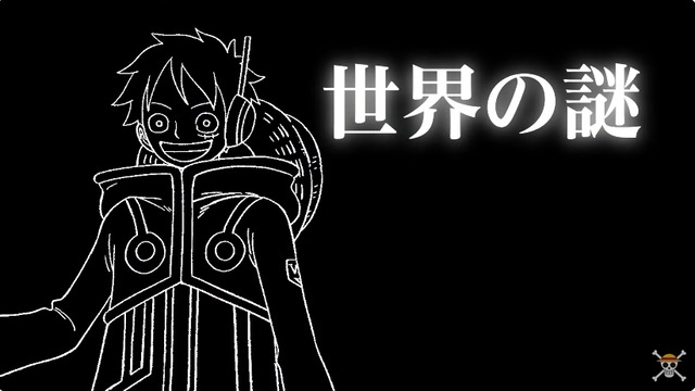 2023y11m26d_120606329