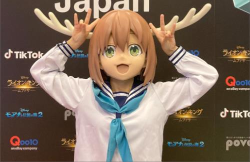 【祝】「TikTokトレンド大賞2024」で「しかのこのこのここしたんたん」がホットワード部門賞を受賞