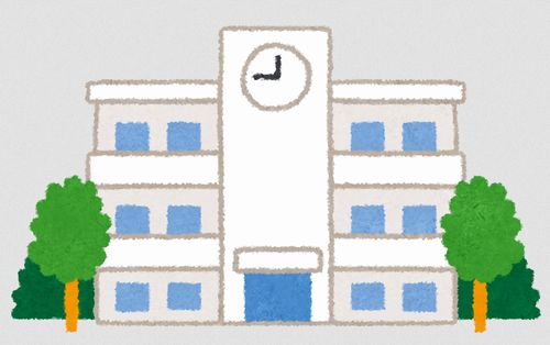 支援学校の校長先生、男子生徒に『電気あんま』をして訓戒処分