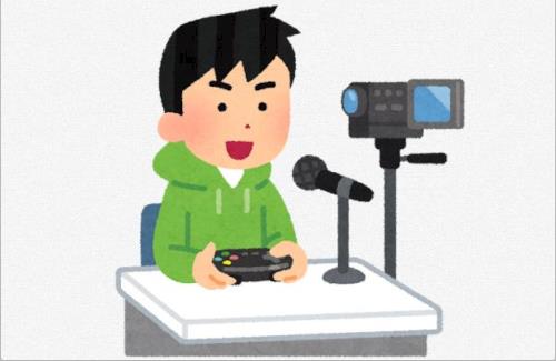 動画配信サイト「Mildom（ミルダム）」がサービス終了に…