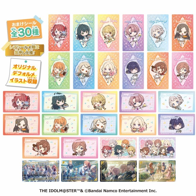 22012_web_3-1024x1024