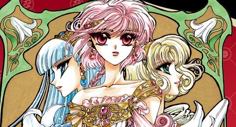 【30周年】『魔法騎士レイアース』オンラインくじが2月2日に発売決定！ほしいいいい