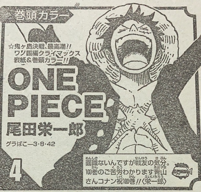 large#FDoXOxSacAEc1pF