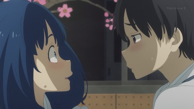 Capture_20240908-005415