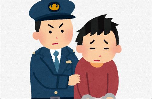 ネトゲで知り合った高校生を誘拐し売り飛ばそうとした日本人男性、タイで拘束される