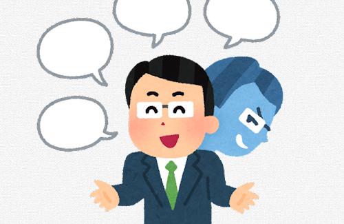 【悲報】リスナーさん、駆け出しのYouTuberを騙して遊ぶ