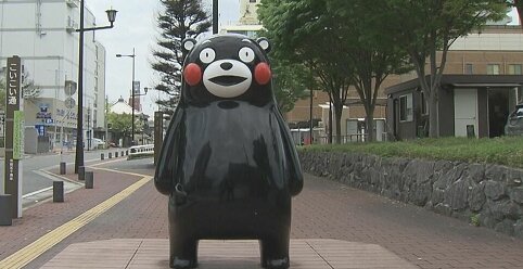『くまモン』の背中に「しね・バカ」などの落書き･･･管理団体が被害届を提出