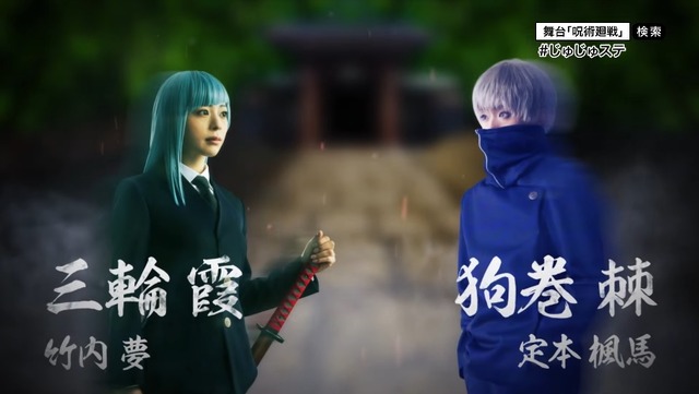 2023y09m11d_104012324