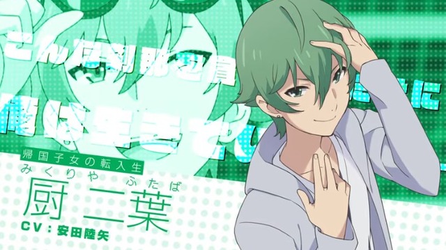 2019y08m16d_063347625