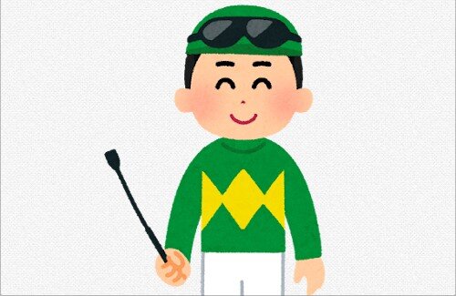 【悲報】若手の競馬ジョッキーさん、違反で騎乗停止…『調整ルームへの通信機器持込みで』