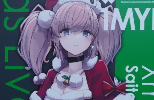 【艦これ】クリスマスmodeの「アトランタ」が最高に可愛い