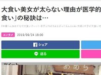 2019y09m26d_142130481