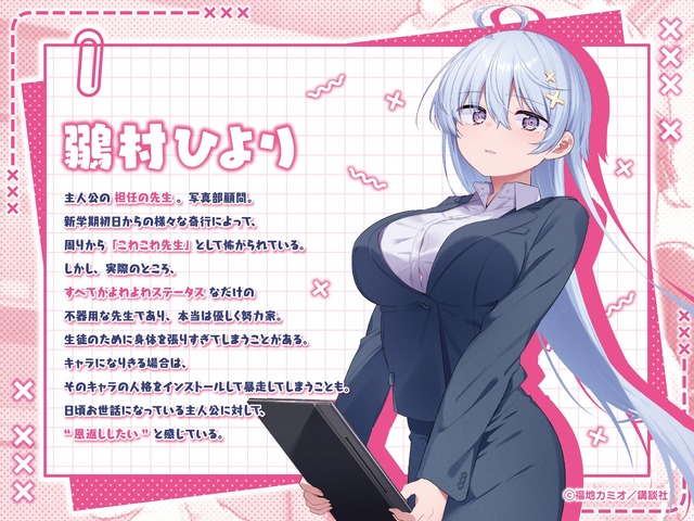 cc6913e60ac1ac1adb5a84efd4977681