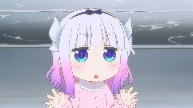 Capture20210916-001937