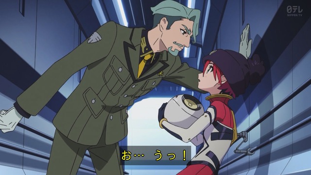 Capture_20250611-004854