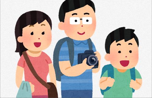 【春節】中国人の大移動・・・のべ90億人で“過去最多”となる見通し