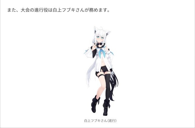 20240718201944