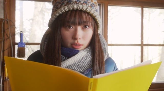 2020y01m31d_112919320