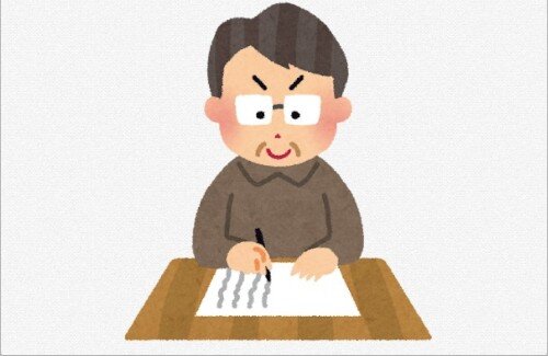 物書き『AIに“編集者”の仮面を被せたら、優しさが消えた…』