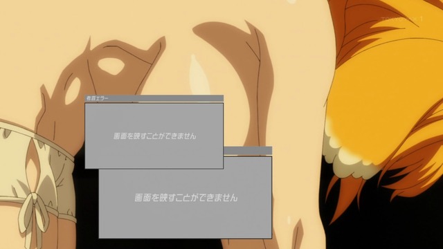 Capture20220728-015104-2