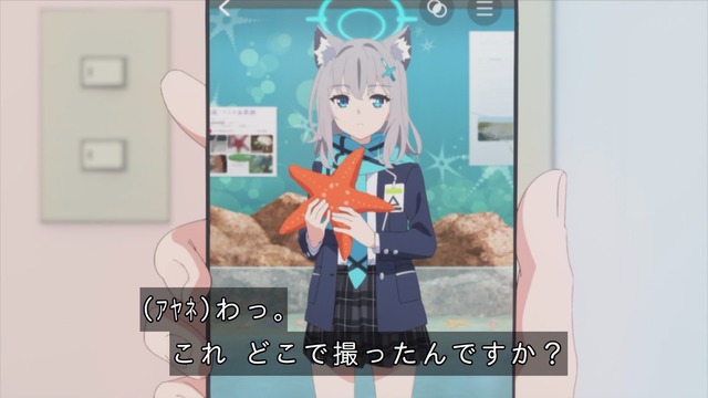 Capture_20240527-000246