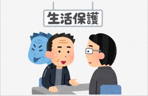 【悲報】ナマポさん、Switch2をなんの迷いもなく買えるほど生活に余裕があることが判明するｗｗｗｗｗｗｗｗｗｗ