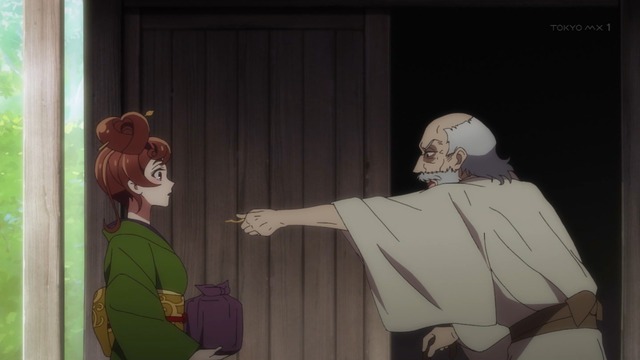 Capture20210528-001533