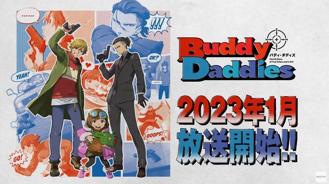 20221022205336